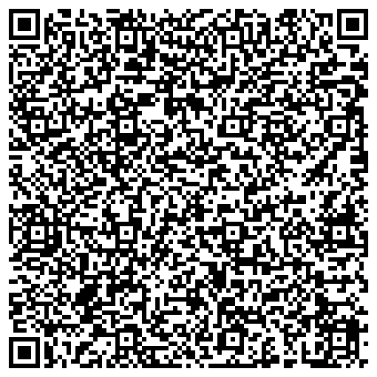 QR-код с контактной информацией организации Школа русского языка для иностранцев в образовательном центре «Лидер»