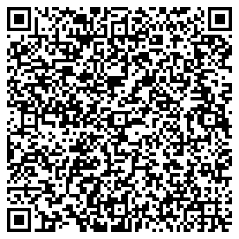 QR-код с контактной информацией организации Услуги сварщика в г. Уфе