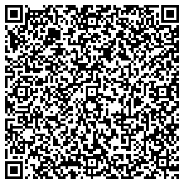 QR-код с контактной информацией организации ООО АйТи - Консалтинг