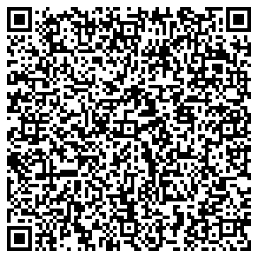 QR-код с контактной информацией организации ООО Дом Рекламы Принт