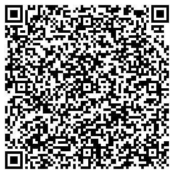 QR-код с контактной информацией организации ООО РАЗВИТИЕ