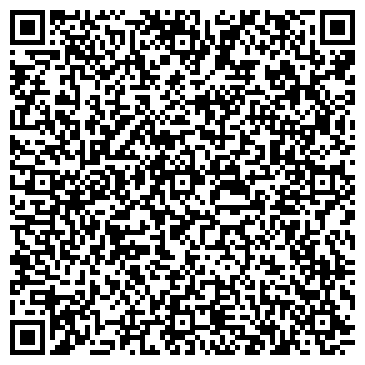 QR-код с контактной информацией организации ООО СМК Инженерные Системы
