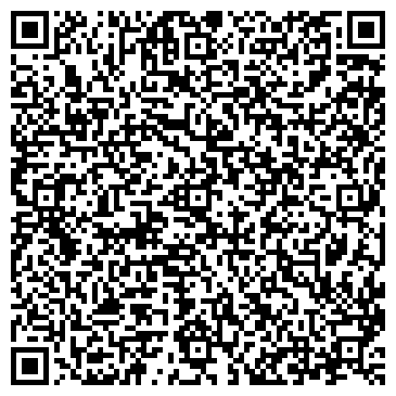 QR-код с контактной информацией организации ООО Быстрая Логистика Иваново