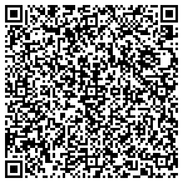 QR-код с контактной информацией организации ООО Георг Плюс