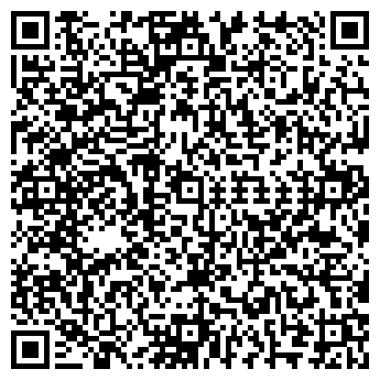 QR-код с контактной информацией организации ООО Нео Грин