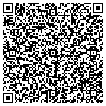 QR-код с контактной информацией организации ООО ДримХаус