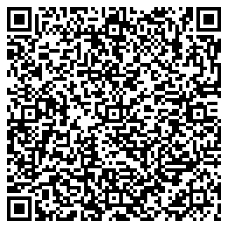 QR-код с контактной информацией организации Dose Coffee