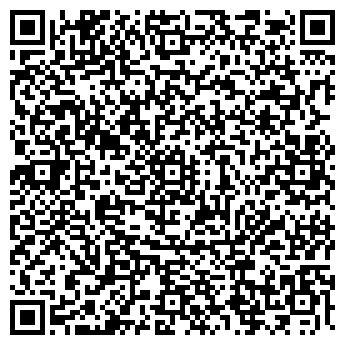 QR-код с контактной информацией организации ООО Старт Авто Плюс