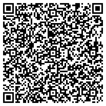 QR-код с контактной информацией организации Альтаир Игрушки