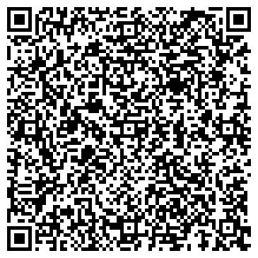 QR-код с контактной информацией организации ООО ГеоДорМеханизация