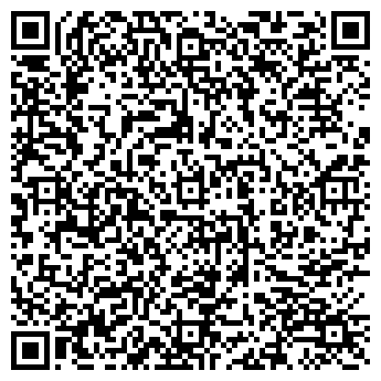 QR-код с контактной информацией организации ООО FlyVisa