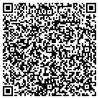 QR-код с контактной информацией организации ООО Хайтек