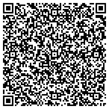 QR-код с контактной информацией организации "Элема" Москва