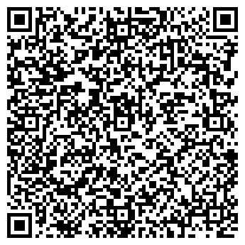 QR-код с контактной информацией организации "Элема" Курск
