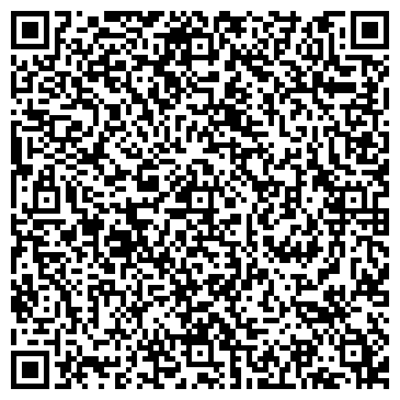 QR-код с контактной информацией организации "Элема" Курск