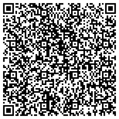 QR-код с контактной информацией организации "Элема"  Москва