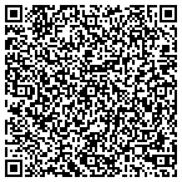 QR-код с контактной информацией организации ООО Дом быта 1