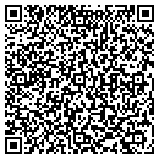 QR-код с контактной информацией организации Услуги грузчиков