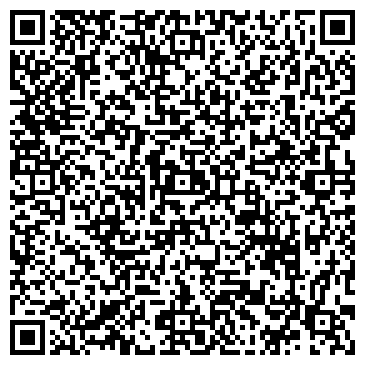 QR-код с контактной информацией организации ООО Русутилит
