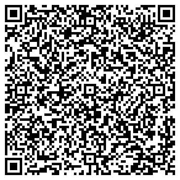 QR-код с контактной информацией организации "Кальян Базар" Реутов