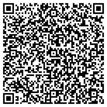 QR-код с контактной информацией организации Септик - 71