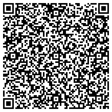 QR-код с контактной информацией организации Спутник