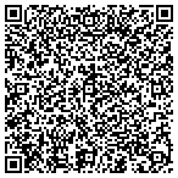 QR-код с контактной информацией организации АвтоСделка174