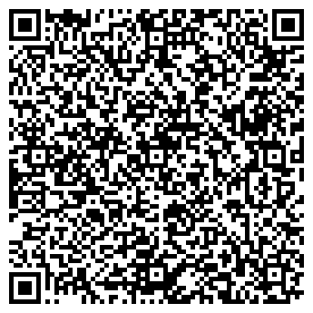 QR-код с контактной информацией организации 3D - Кулинар