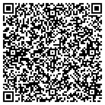 QR-код с контактной информацией организации Этикет