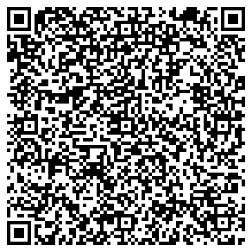 QR-код с контактной информацией организации СПЕЦИАЛИЗИРОВАННЫЙ УЧАСТОК ДОРОЖНЫХ РАБОТ