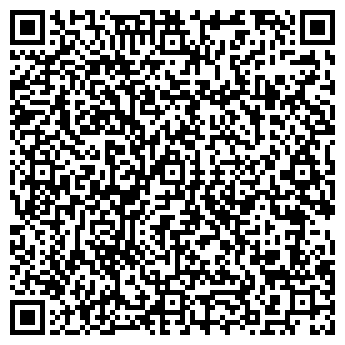 QR-код с контактной информацией организации ООО Бетон Сервис