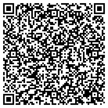 QR-код с контактной информацией организации ООО ЭКО ПРАЙМ