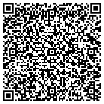 QR-код с контактной информацией организации ООО Арт-кафе «Кеды искусствоведов»