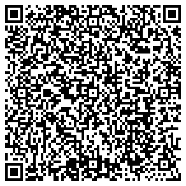 QR-код с контактной информацией организации ООО Красный октябрь