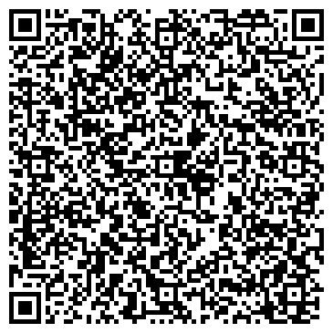 QR-код с контактной информацией организации Бурение скважин