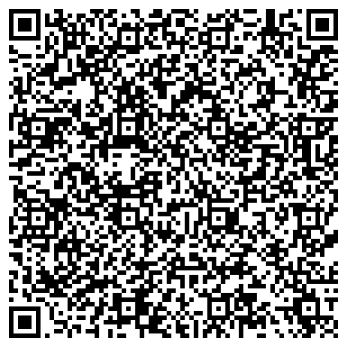 QR-код с контактной информацией организации Официальный дилер iRobot
