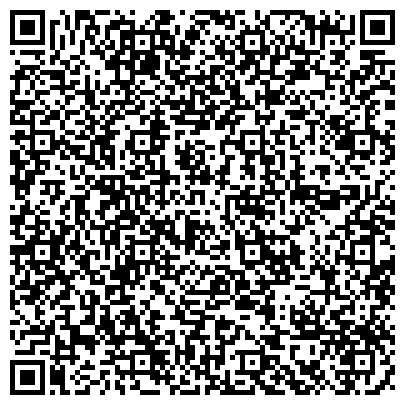 QR-код с контактной информацией организации Автосервис Автопилот Проспект Вернадского