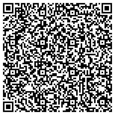 QR-код с контактной информацией организации ООО Строймеханизация