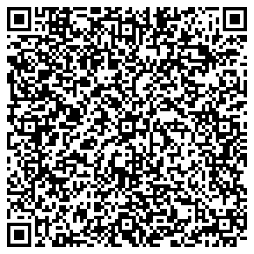 QR-код с контактной информацией организации ООО Путь Энерго
