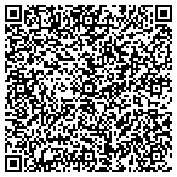 QR-код с контактной информацией организации ООО Домком