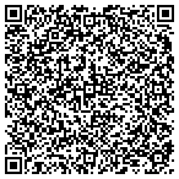 QR-код с контактной информацией организации Lavira - Shop