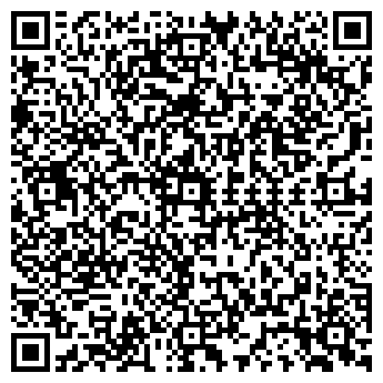 QR-код с контактной информацией организации ПРЕДГОРЬЕ КБ