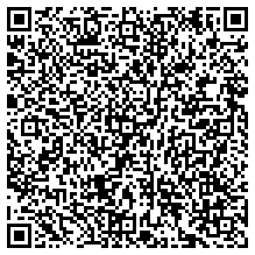 QR-код с контактной информацией организации ООО Жилсервис 64