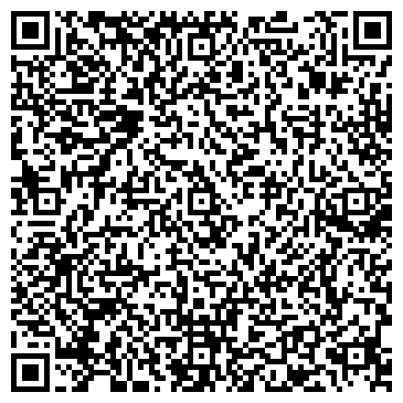 QR-код с контактной информацией организации ООО Печати и штампы в Уфе