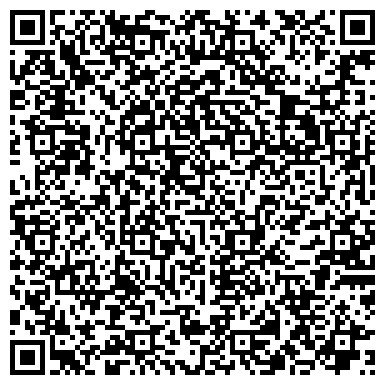 QR-код с контактной информацией организации Step - man