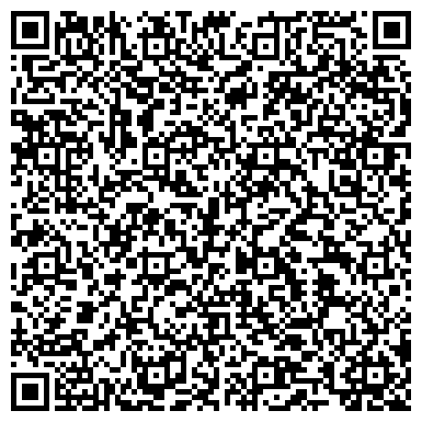 QR-код с контактной информацией организации Адвокат Банцер Дина Александровна