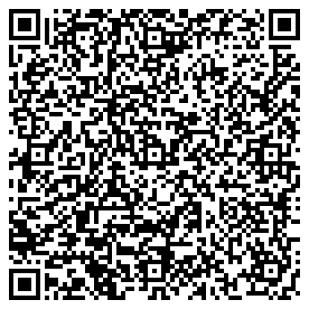 QR-код с контактной информацией организации Мини - гостиница "Уютная"