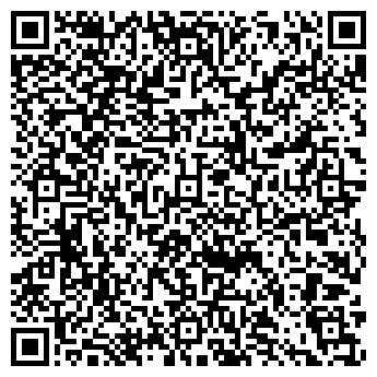 QR-код с контактной информацией организации ООО Интер - Серт