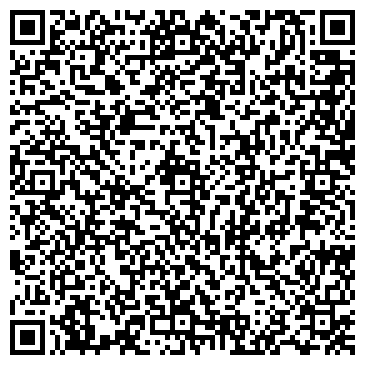 QR-код с контактной информацией организации Электро - Парк