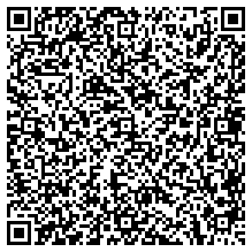QR-код с контактной информацией организации ООО Рубиторг